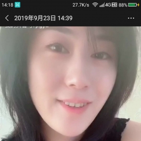 体验兼职小妹